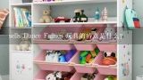 sells Dance Fairies 玩具的特点是什么?